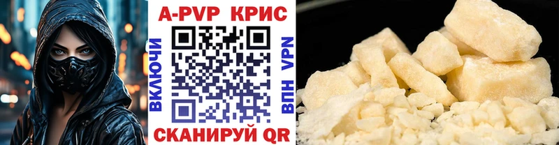 Виды наркоты Бабушкин A PVP  Конопля  Мефедрон  MDMA  omg маркетплейс  ГАШ 