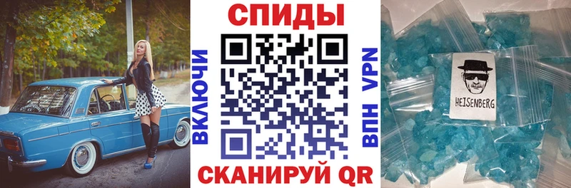 блэк спрут как войти хочу наркоту Бабушкин Амфетамин Розовый
