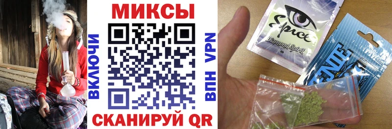 Бутират жидкий экстази  Бабушкин 