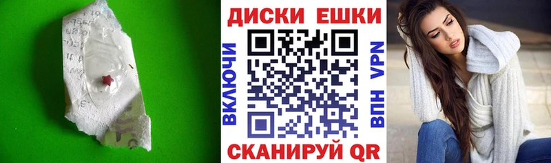 цена Бабушкин ссылка на мегу Ecstasy 99%