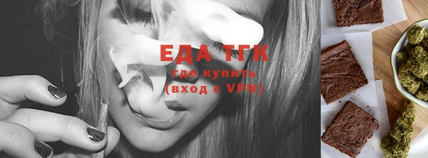 прущая мука Семилуки