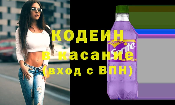 марки nbome Алексеевка