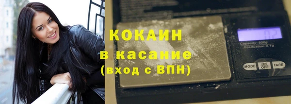 марки nbome Алексеевка