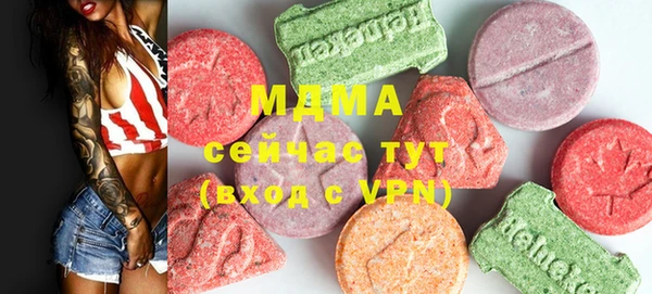крисы Алзамай