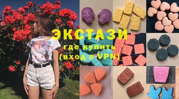 крисы Алзамай