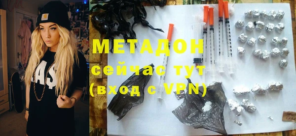 эйфоретик Алексин