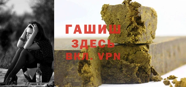 крисы Алзамай