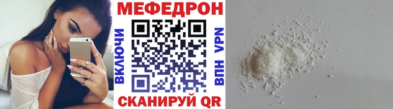 МЯУ-МЯУ VHQ  Бабушкин 