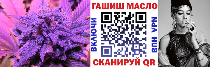 купить   Бабушкин  ТГК Wax 