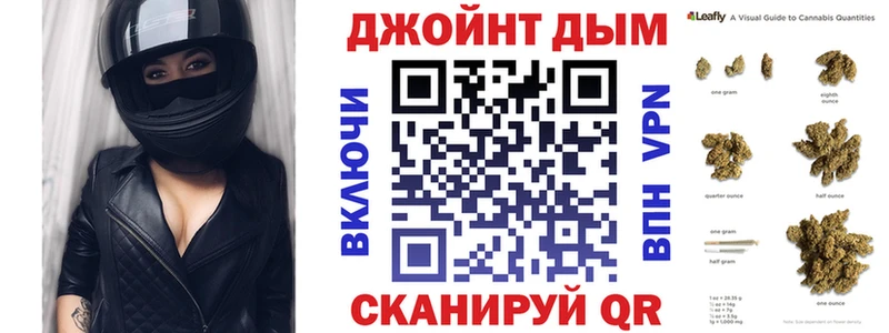 МАРИХУАНА сатива  Бабушкин 